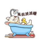 wide mouth（個別スタンプ：16）