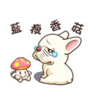 wide mouth（個別スタンプ：17）