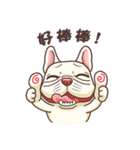 wide mouth（個別スタンプ：20）