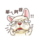 wide mouth（個別スタンプ：21）