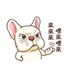 wide mouth（個別スタンプ：22）