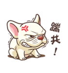 wide mouth（個別スタンプ：27）