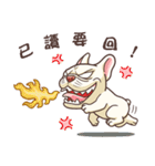 wide mouth（個別スタンプ：29）
