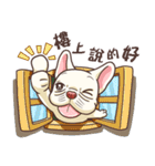 wide mouth（個別スタンプ：31）