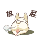 wide mouth（個別スタンプ：32）