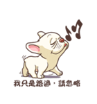 wide mouth（個別スタンプ：34）