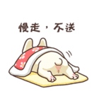 wide mouth（個別スタンプ：36）