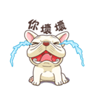wide mouth（個別スタンプ：39）