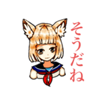 狐セーラー少女（個別スタンプ：5）