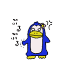 ペンギンの銀子ちゃん（個別スタンプ：1）