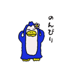 ペンギンの銀子ちゃん（個別スタンプ：7）