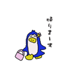 ペンギンの銀子ちゃん（個別スタンプ：31）