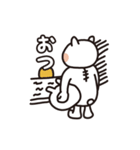 うさねこ先輩 1日目（個別スタンプ：14）