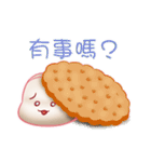 A Candyfloss（個別スタンプ：7）