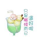 A Candyfloss（個別スタンプ：22）