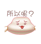 A Candyfloss（個別スタンプ：23）