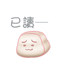 A Candyfloss（個別スタンプ：24）