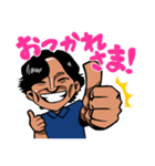 はっぴーとしちゃん♡（個別スタンプ：2）
