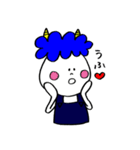 塩対応な青おに君 2（個別スタンプ：6）