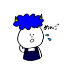 塩対応な青おに君 2（個別スタンプ：7）