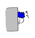 塩対応な青おに君 2（個別スタンプ：15）