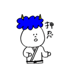塩対応な青おに君 2（個別スタンプ：20）