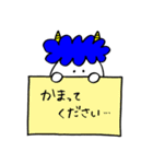 塩対応な青おに君 2（個別スタンプ：28）