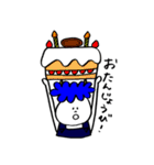 塩対応な青おに君 2（個別スタンプ：37）
