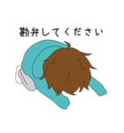 げす川君の日常スタンプ 2（個別スタンプ：1）