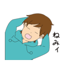 げす川君の日常スタンプ 2（個別スタンプ：2）