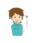 げす川君の日常スタンプ 2（個別スタンプ：4）