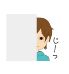 げす川君の日常スタンプ（個別スタンプ：4）