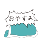 げす川君の日常スタンプ（個別スタンプ：5）