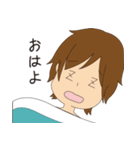 げす川君の日常スタンプ（個別スタンプ：6）