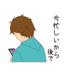 げす川君の日常スタンプ（個別スタンプ：7）