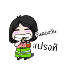 LIYA : Southern Girl（個別スタンプ：3）