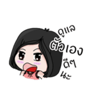 LIYA : Southern Girl（個別スタンプ：4）