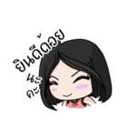 LIYA : Southern Girl（個別スタンプ：6）