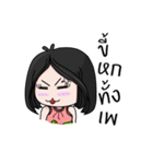 LIYA : Southern Girl（個別スタンプ：9）