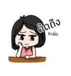 LIYA : Southern Girl（個別スタンプ：12）