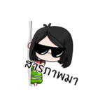 LIYA : Southern Girl（個別スタンプ：14）