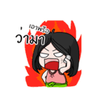 LIYA : Southern Girl（個別スタンプ：16）