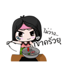 LIYA : Southern Girl（個別スタンプ：17）