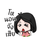 LIYA : Southern Girl（個別スタンプ：19）
