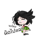 LIYA : Southern Girl（個別スタンプ：21）
