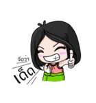 LIYA : Southern Girl（個別スタンプ：24）