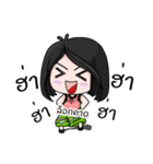 LIYA : Southern Girl（個別スタンプ：25）