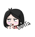 LIYA : Southern Girl（個別スタンプ：26）