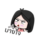 LIYA : Southern Girl（個別スタンプ：29）