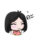 LIYA : Southern Girl（個別スタンプ：32）